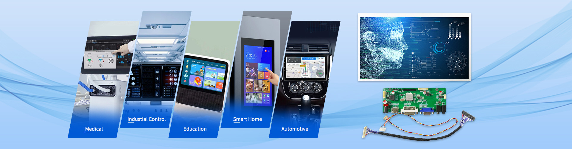 Calidad Panel de visualización de la AUO fábrica